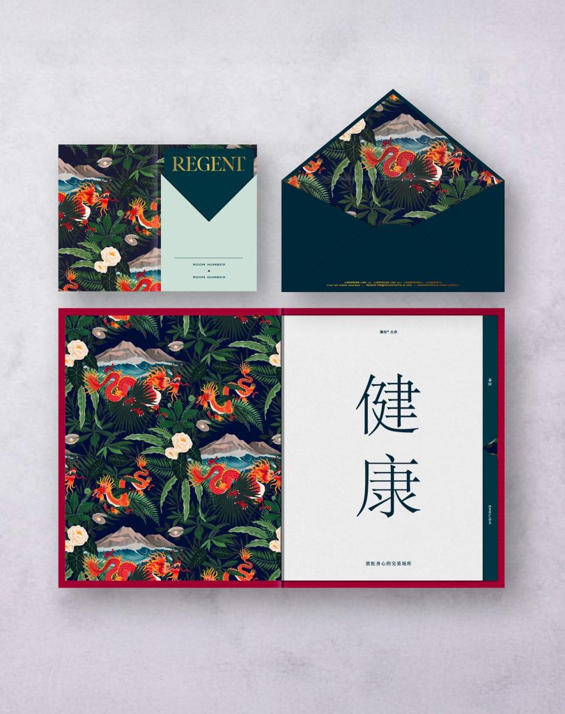 Photograph of Regent brand identity application. Illustration and design by forpeople.