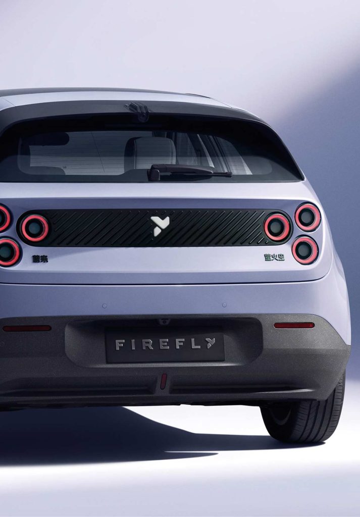 Photograph of Firefly car exterior rear view. Brand design by forpeople.