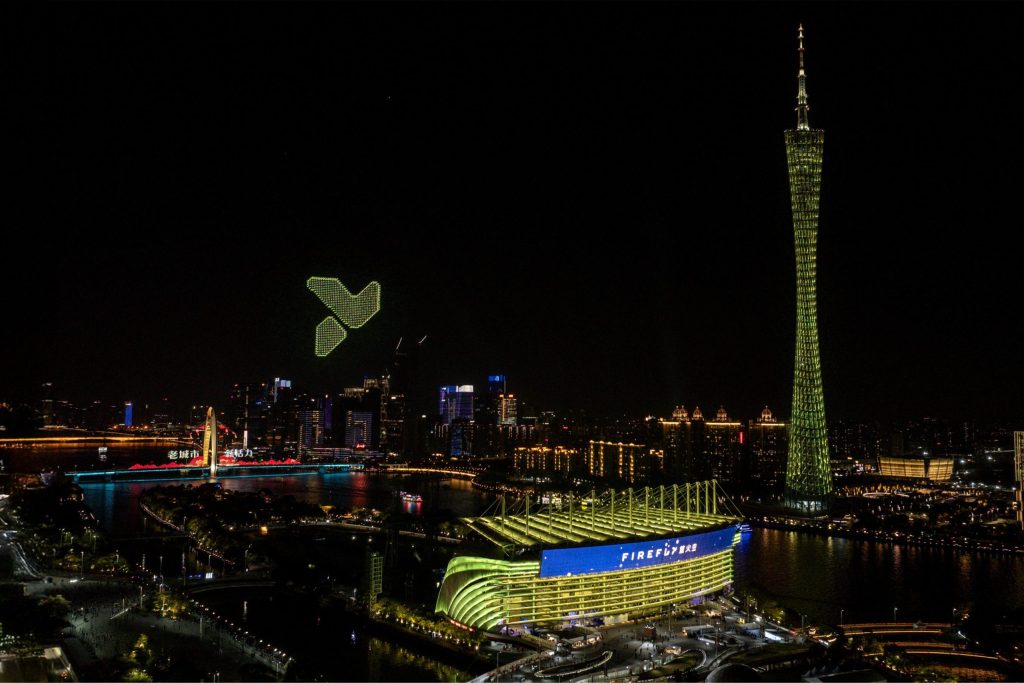 Aerial view of the Firefly logo applied across the skyline for NIO Day. Design by forpeople.