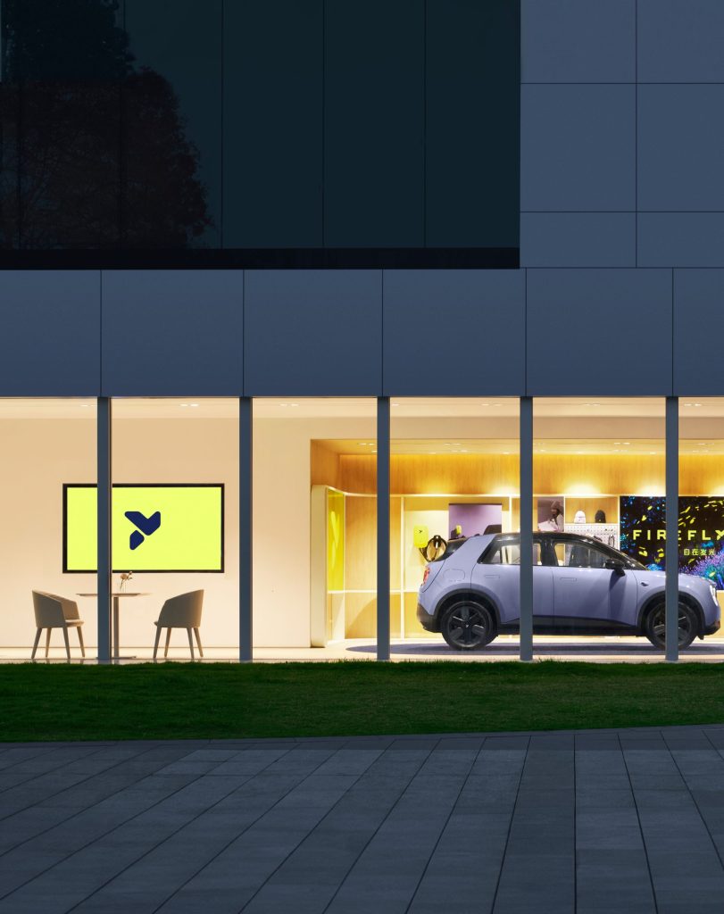Lateral view of the Firefly brand identity showroom. Design by forpeople.